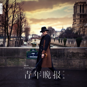 欧洲性xxxx免费视频下载软件
